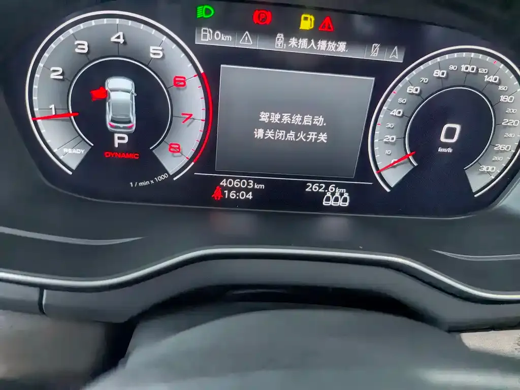 Audi Q5L 2021 из CN, фото 4