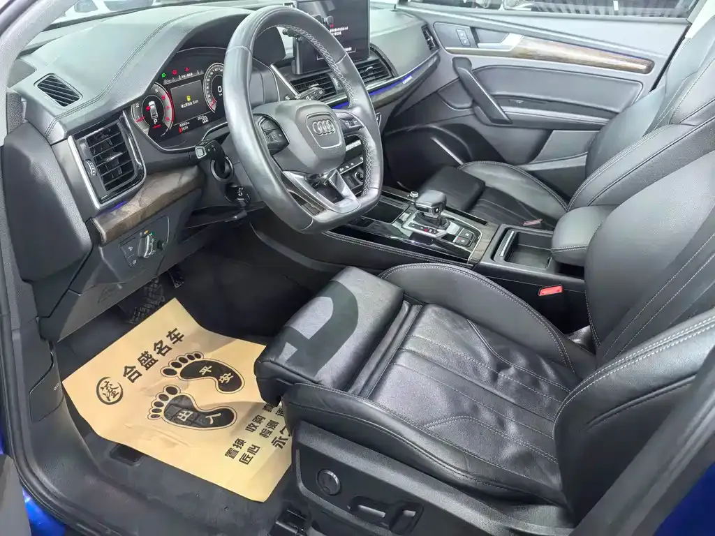 Audi Q5L 2021 из CN, фото 10