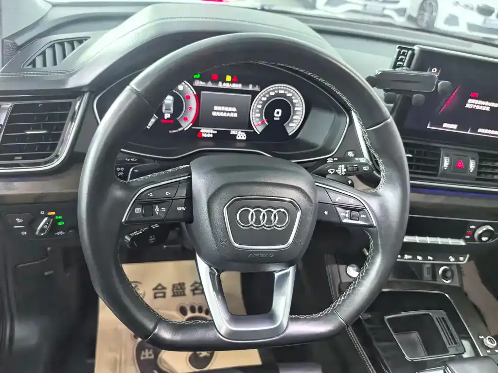 Audi Q5L 2021 из CN, фото 7
