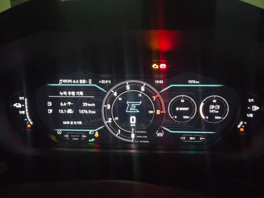 Lamborghini Urus 2025 из KR, фото 10