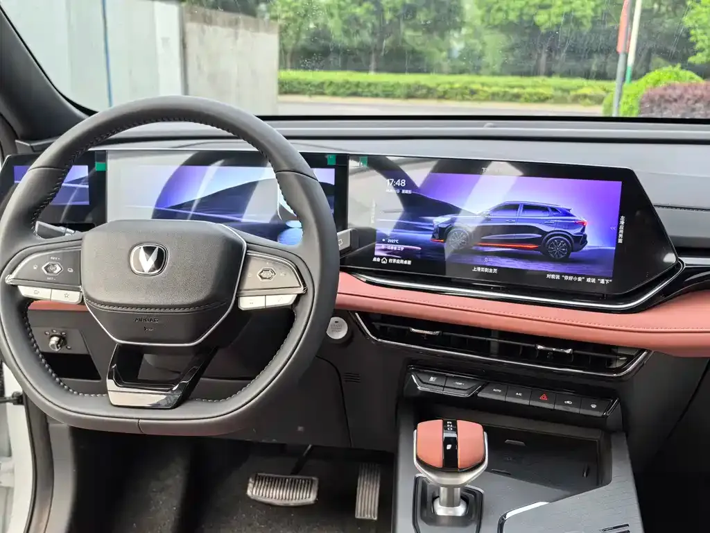 Changan X5 PLUS 2026 из CN, фото 8