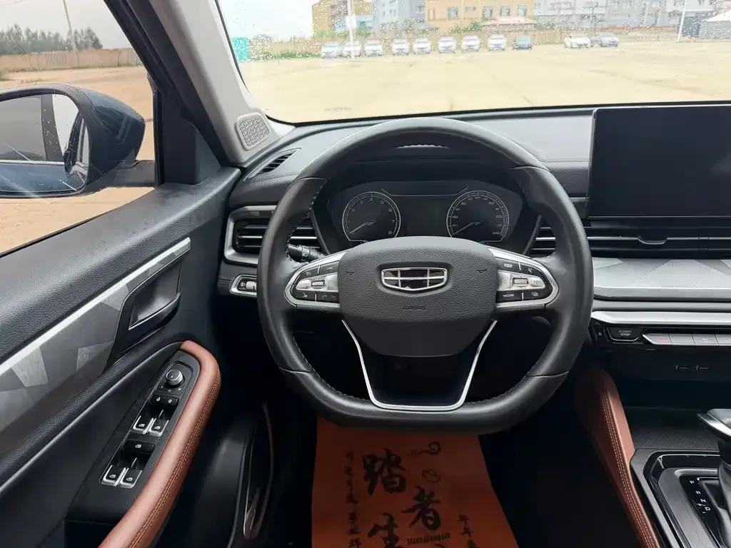 Geely Vision X6 2021 из CN, фото 8