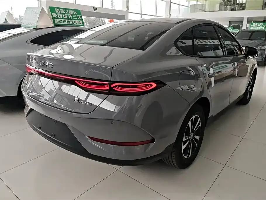 BYD Qin PLUS — фото 9