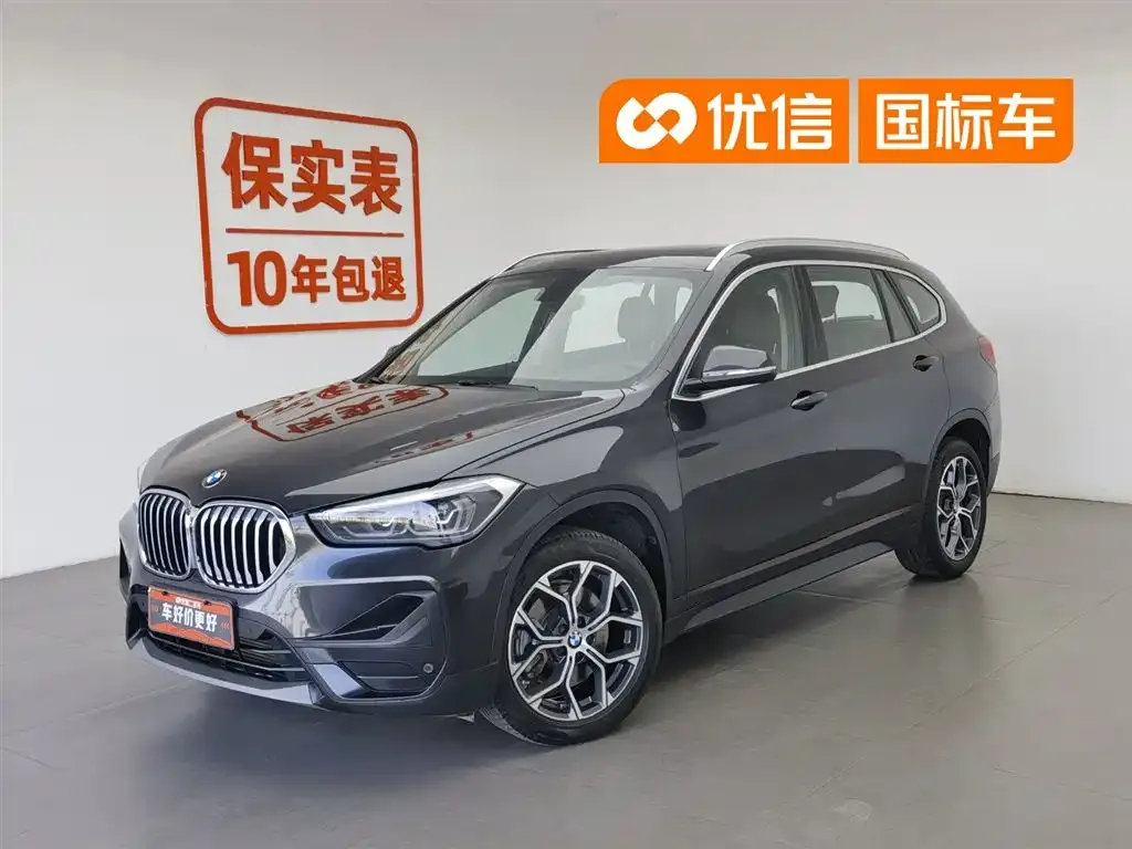 BMW X1 — фото 1