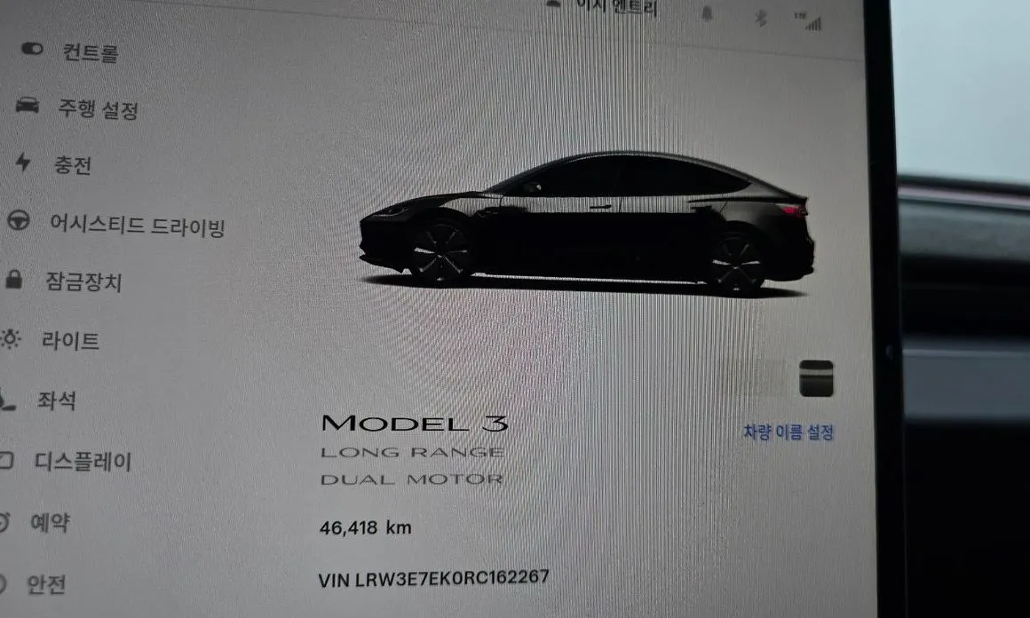 Tesla Model 3 — фото 8
