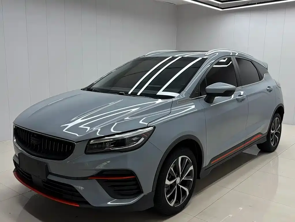 Geely Emgrand S