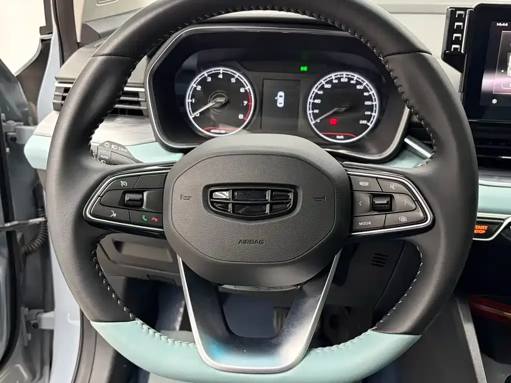 Geely Emgrand S 2023 из CN, фото 5