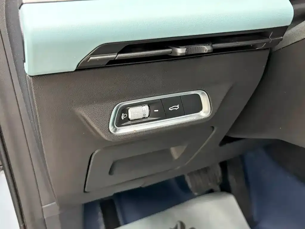 Geely Emgrand S 2023 из CN, фото 2