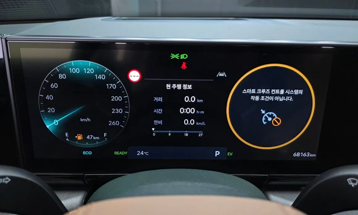Hyundai Grandeur 2025 из KR, фото 6