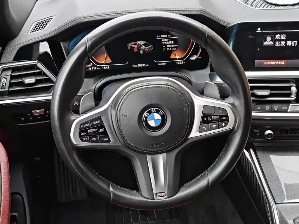 BMW 4 Series 2022 из CN, фото 5