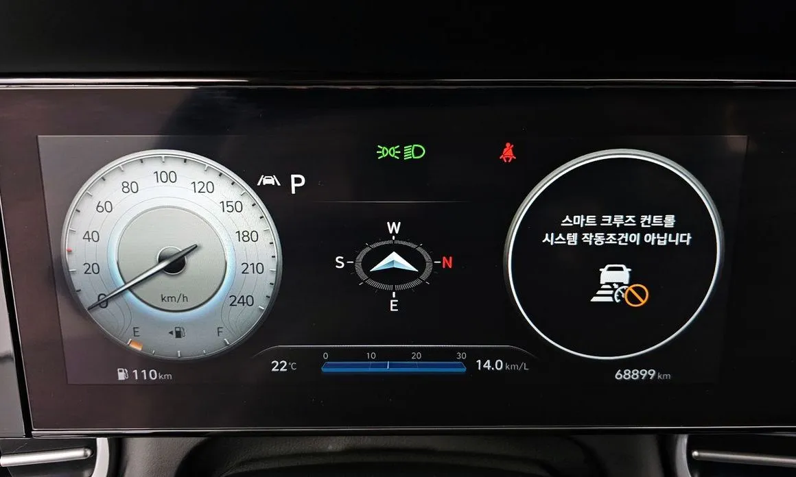 Hyundai AVANTE 2021 из KR, фото 3