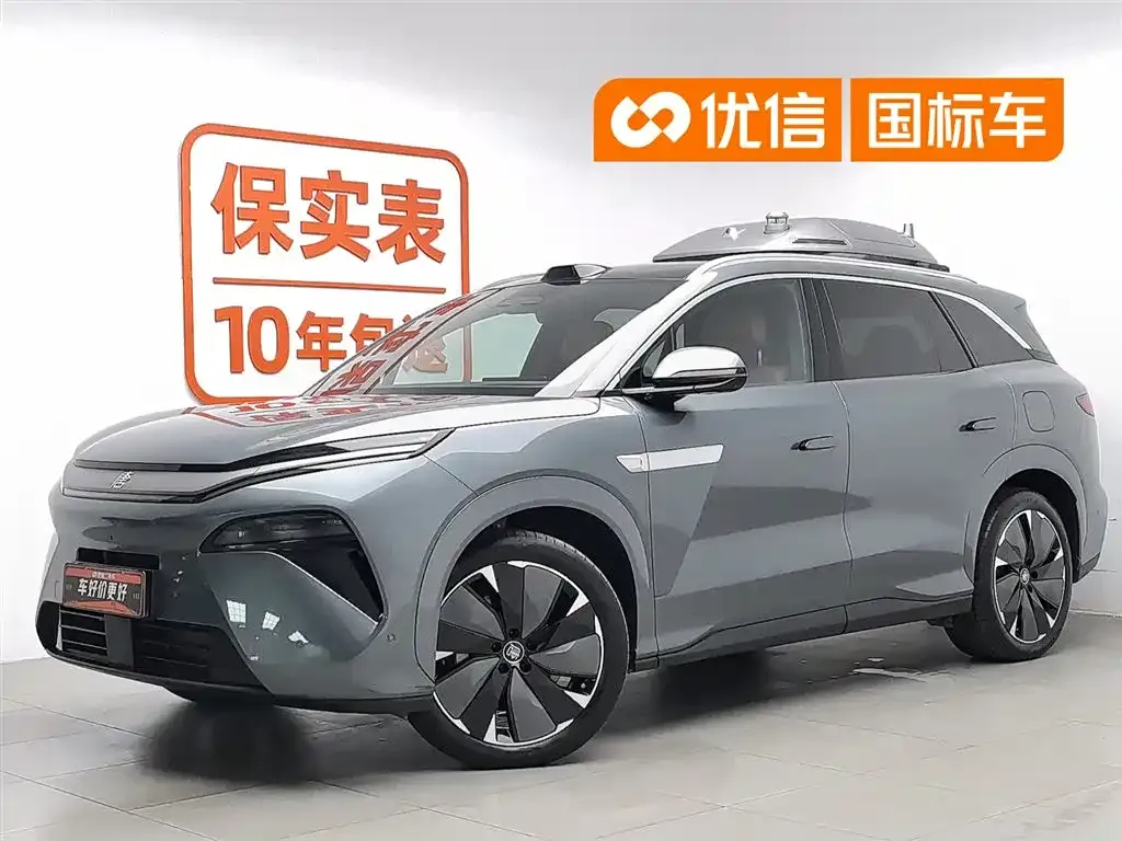 BYD Tang L