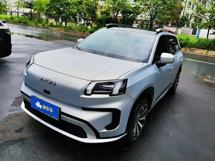 Aion V