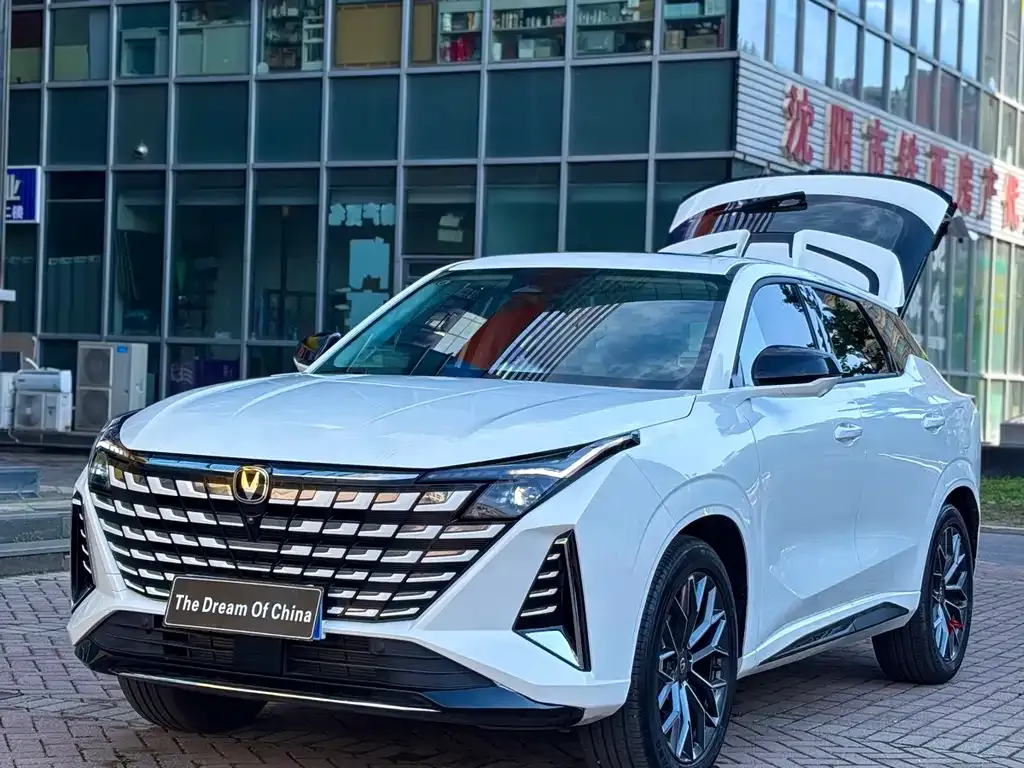 Changan UNI-Z