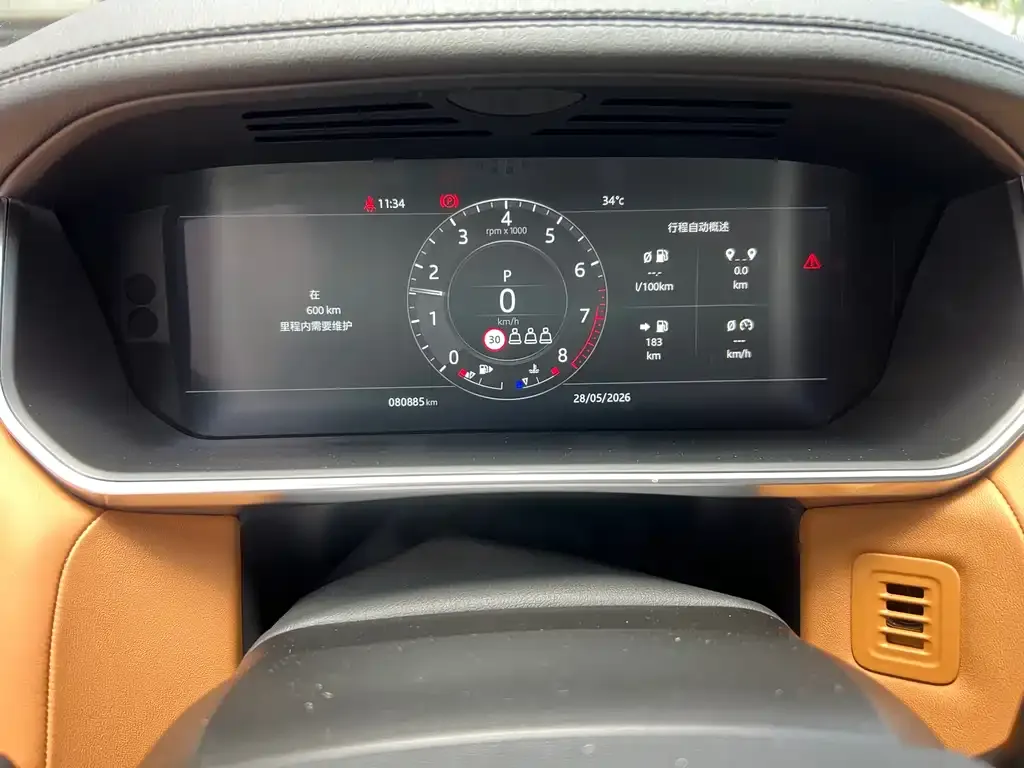 Land Rover Sport 2022 из CN, фото 3
