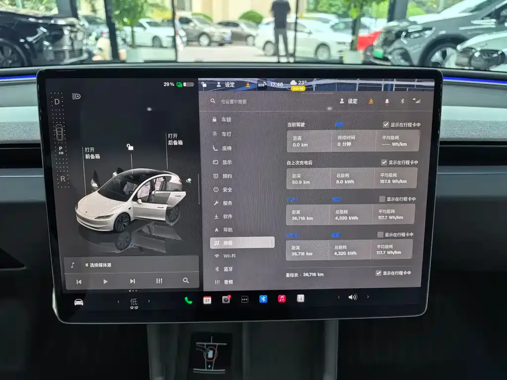 Tesla Model 3 — фото 6