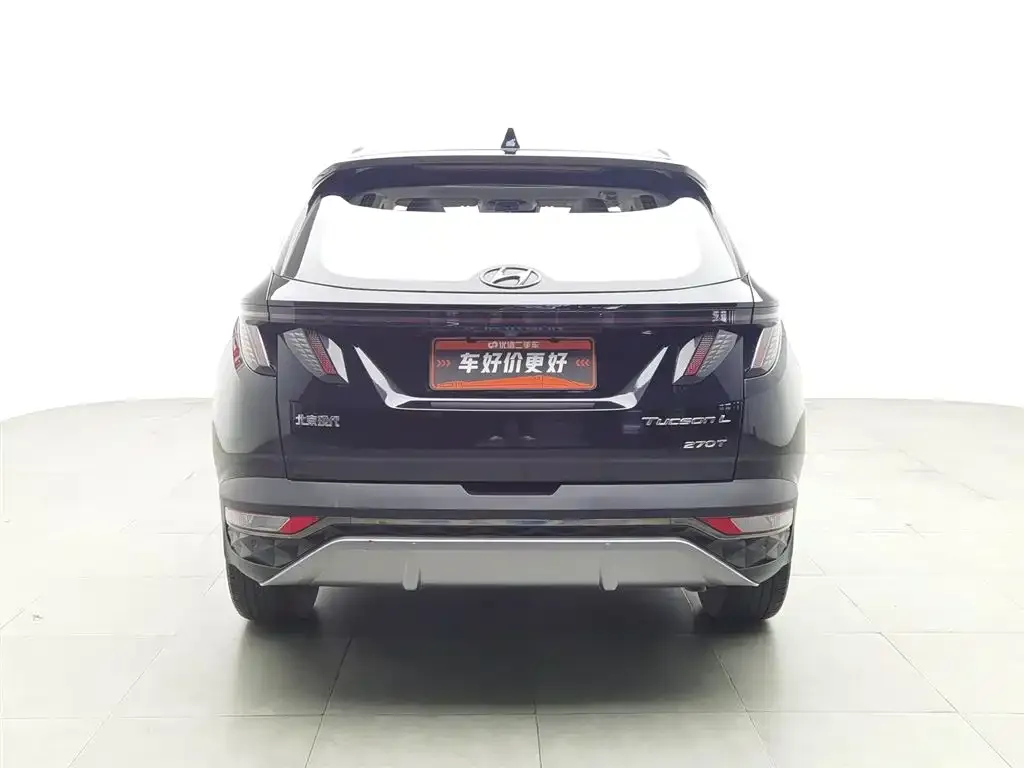 Hyundai Tucson 2024 из CN, фото 4