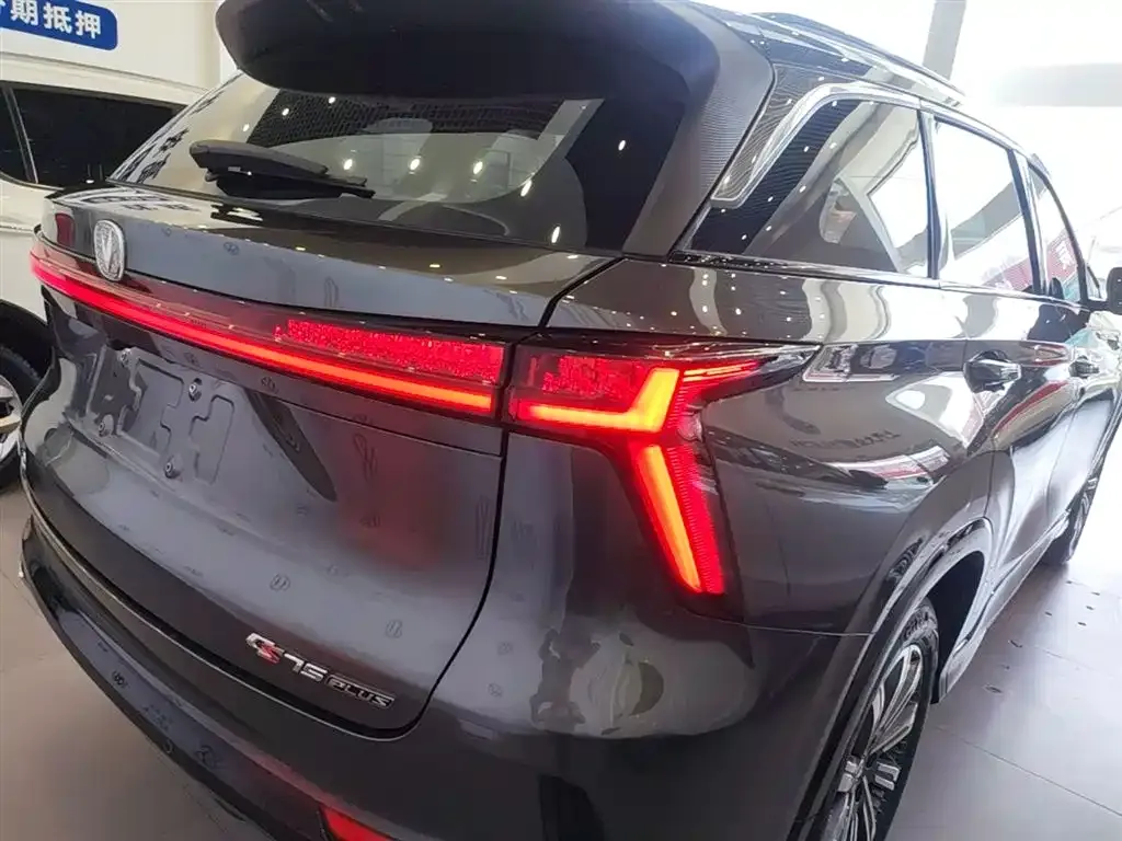 Changan CS75PLUS — фото 10