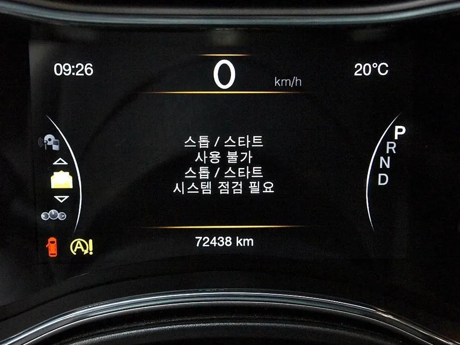 Jeep Cherokee 2021 из KR, фото 6