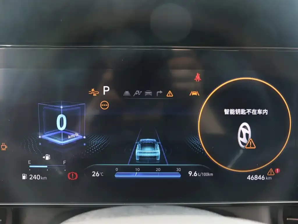 Hyundai Elantra N 2024 из CN, фото 5