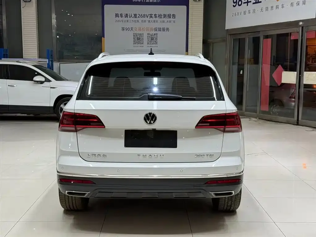 Volkswagen Tharu — фото 4