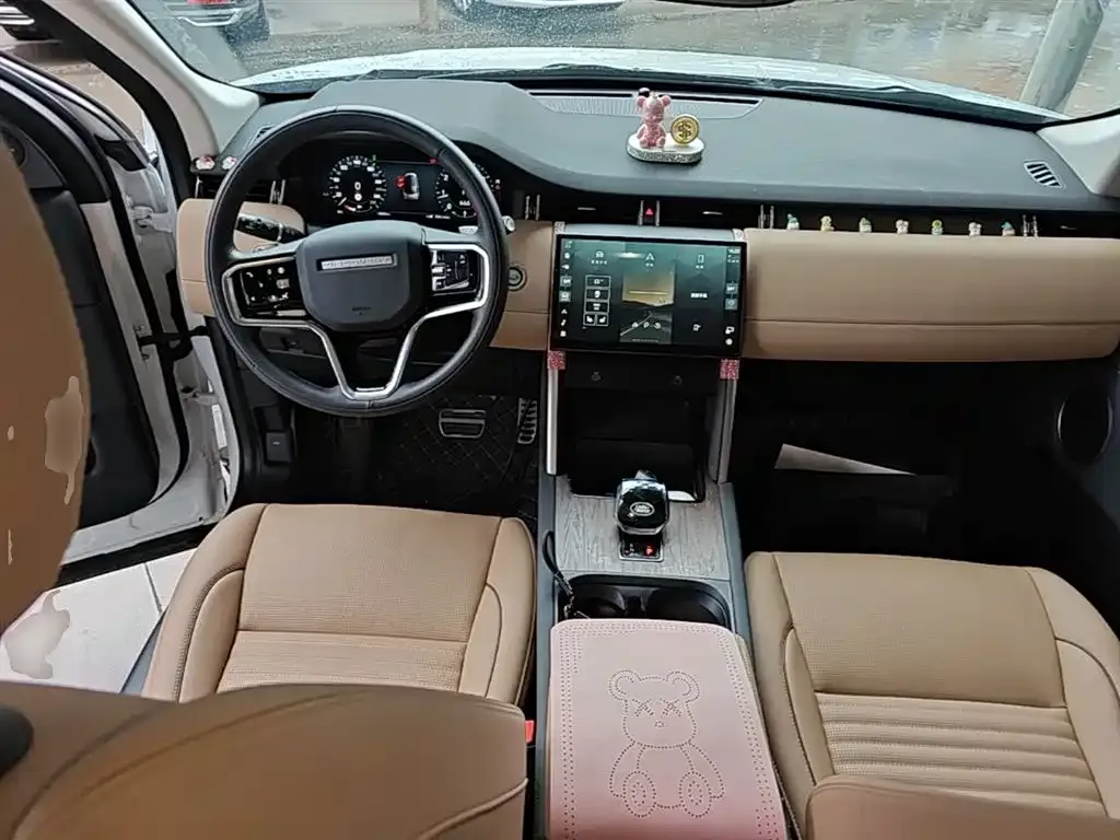 Land Rover Discovery Sport 2024 из CN, фото 3