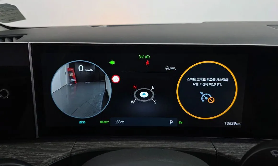 Hyundai Santafe 2024 из KR, фото 4