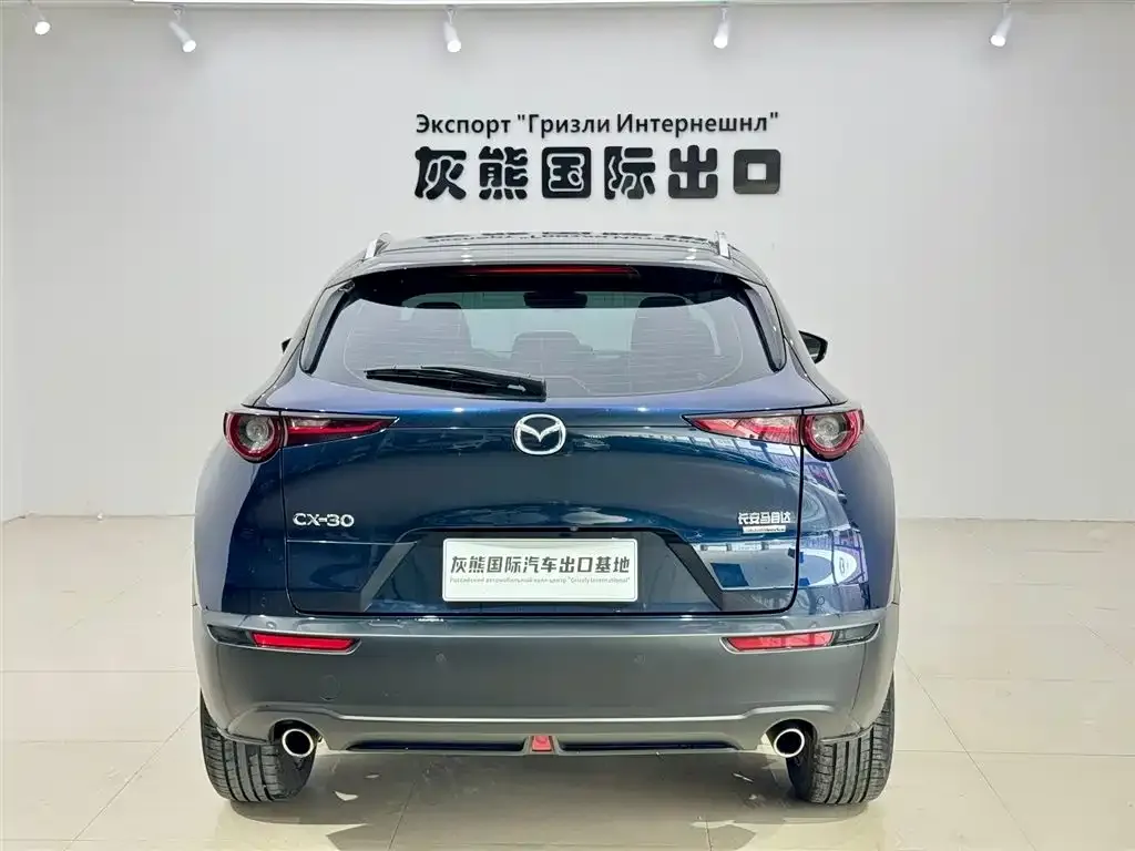 Mazda CX-30 — фото 8