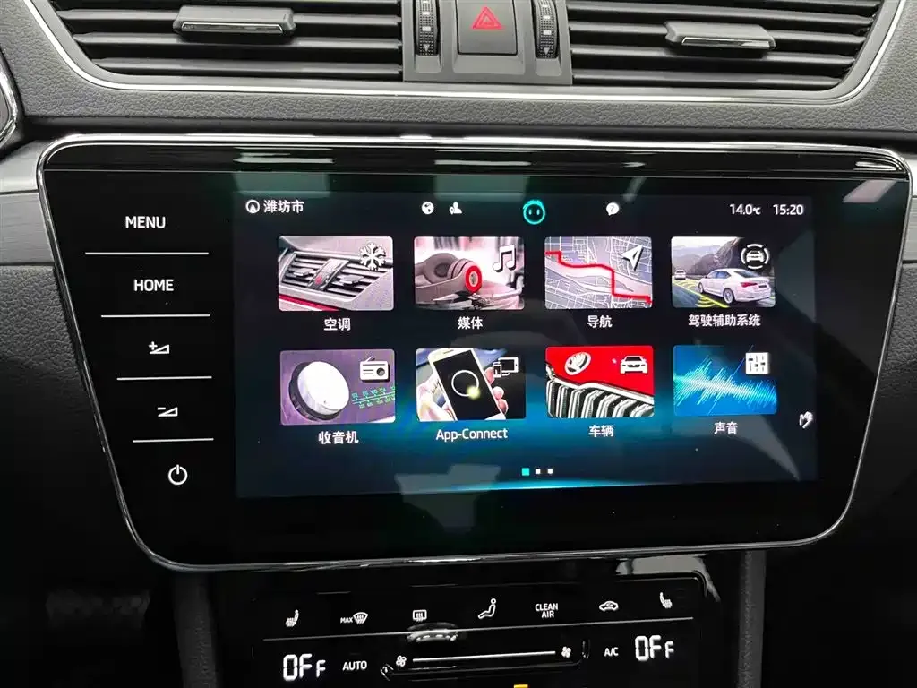 Skoda Superb 2024 из CN, фото 5
