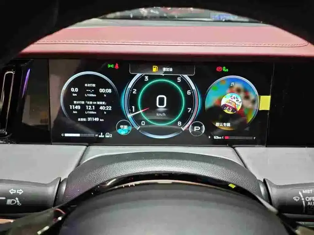 GAC Motor Trumpchi M8 — фото 3