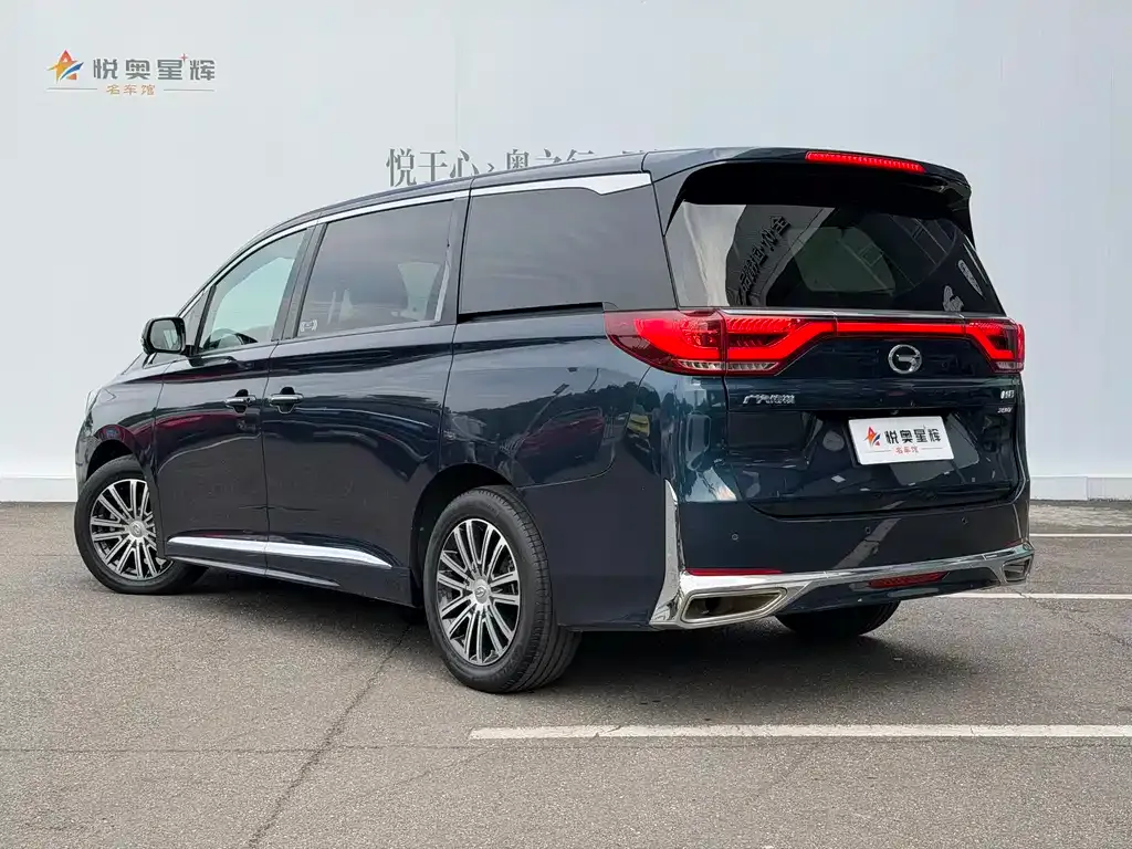 GAC Motor Trumpchi M8 — фото 7