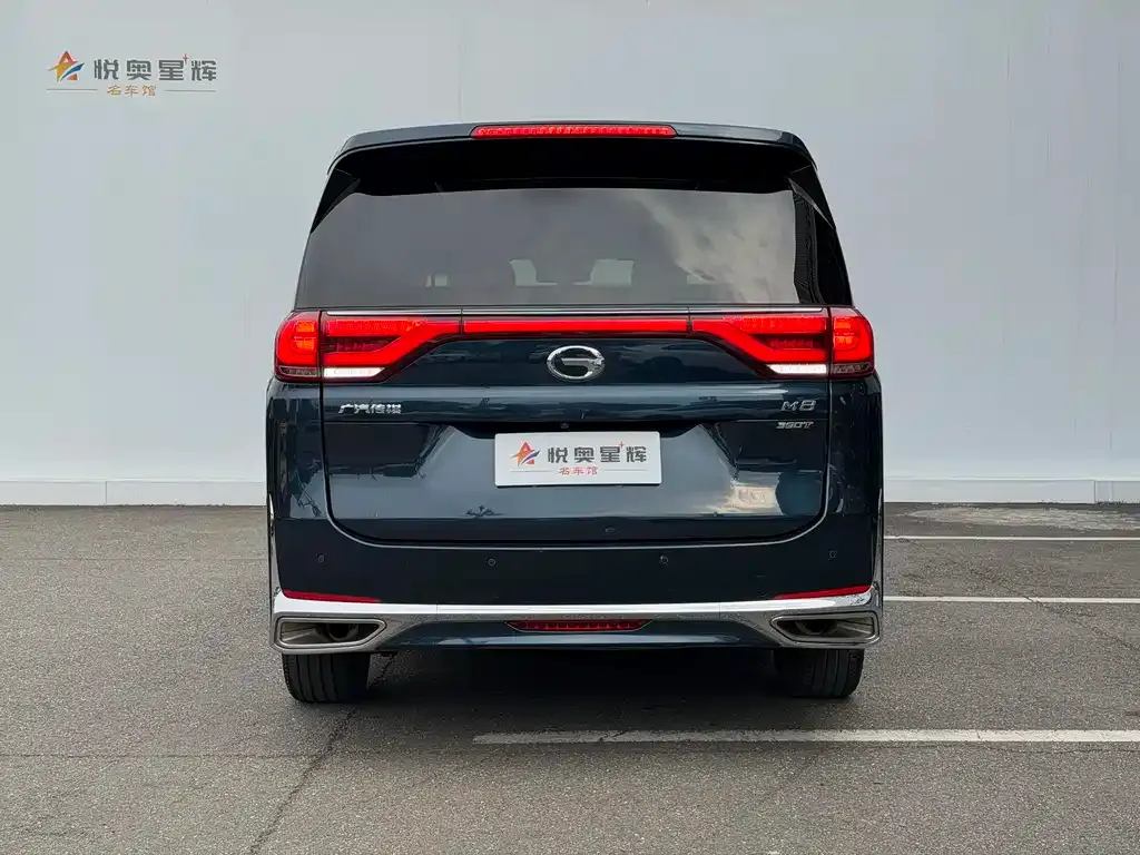 GAC Motor Trumpchi M8 — фото 8