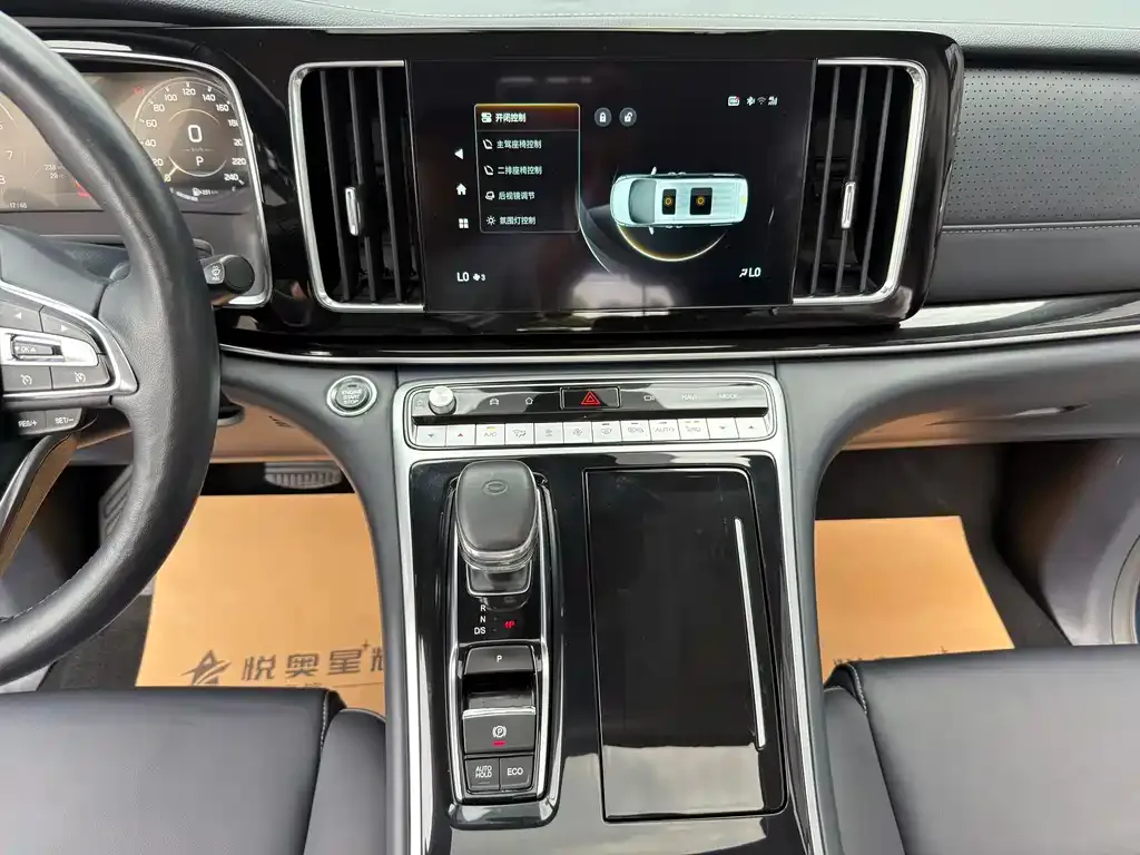 GAC Motor Trumpchi M8 — фото 9