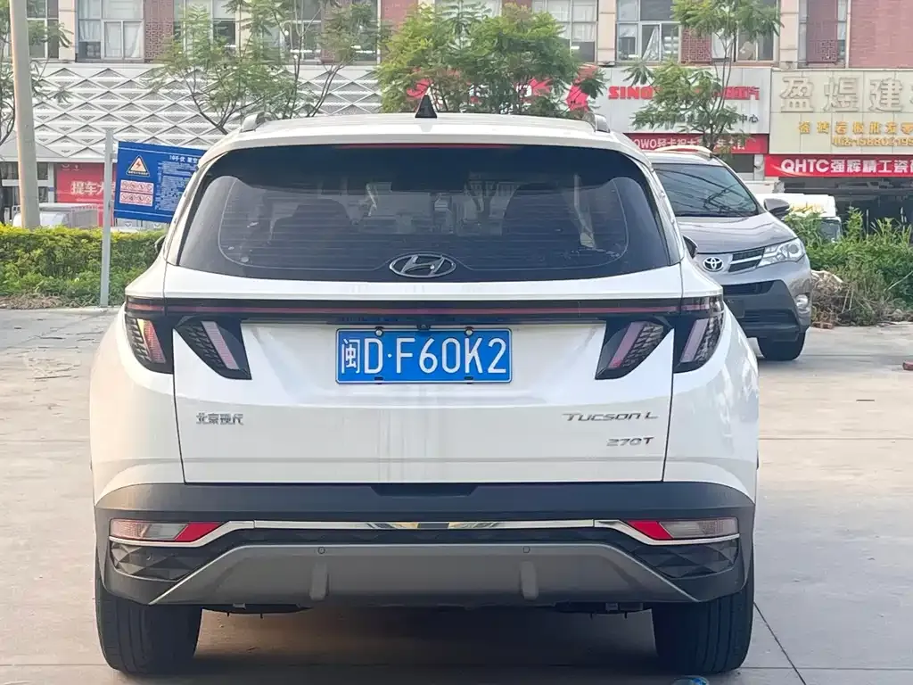 Hyundai Tucson — фото 10