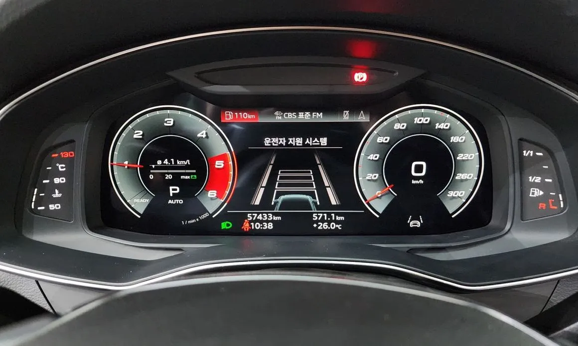 Audi A6 2021 из KR, фото 10