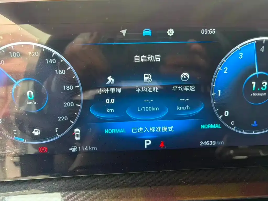 Chery Tiggo 7 PLUS 2024 из CN, фото 5