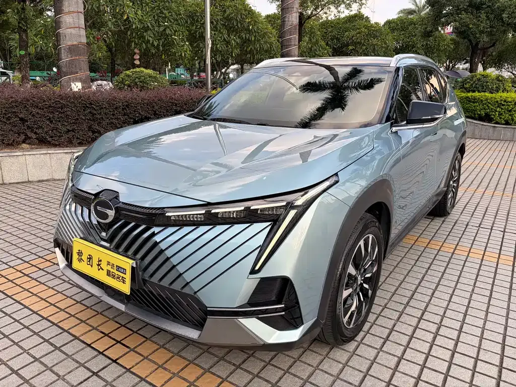 GAC Motor Shadow Cool