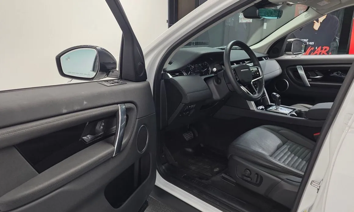 Land Rover Discovery Sport 2023 из KR, фото 5