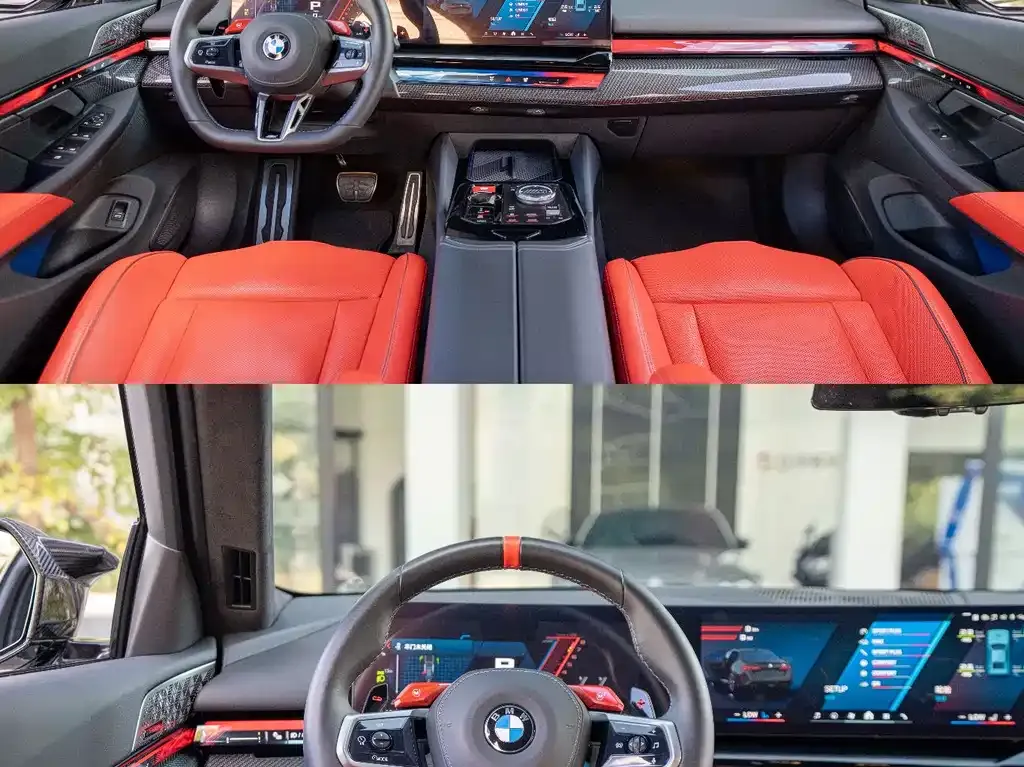 BMW M5 New Energy 2025 из CN, фото 5