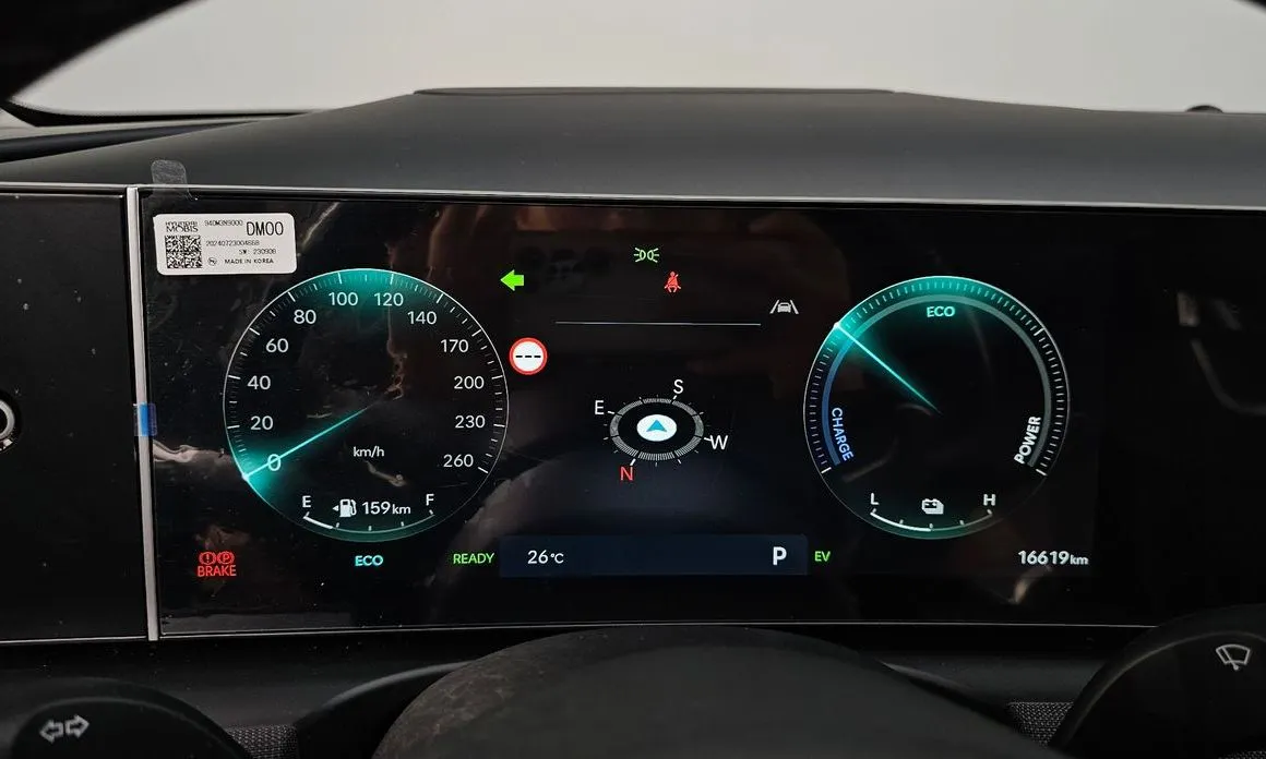 Hyundai Tucson 2024 из KR, фото 7
