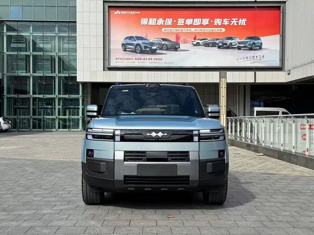 Fang Cheng Bao Titanium 7 2026 из CN, фото 10