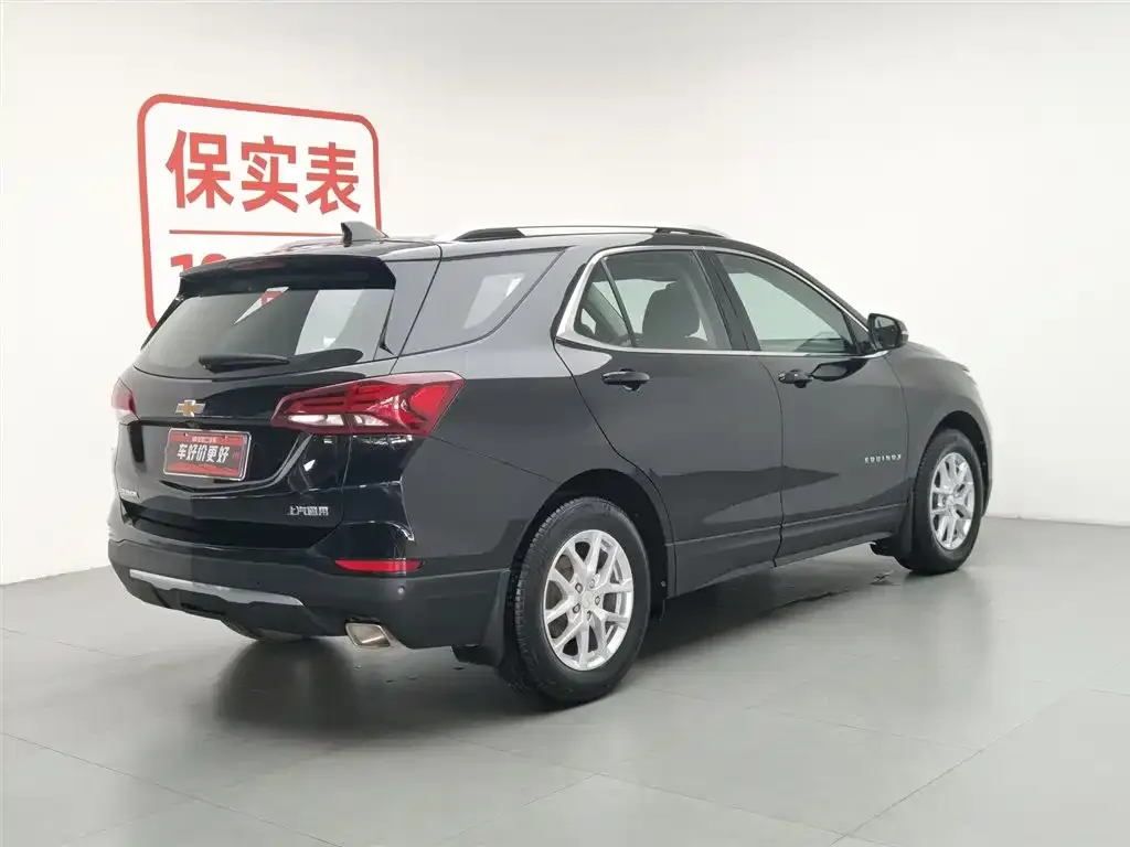 Chevrolet Equinox 2023 из CN, фото 8