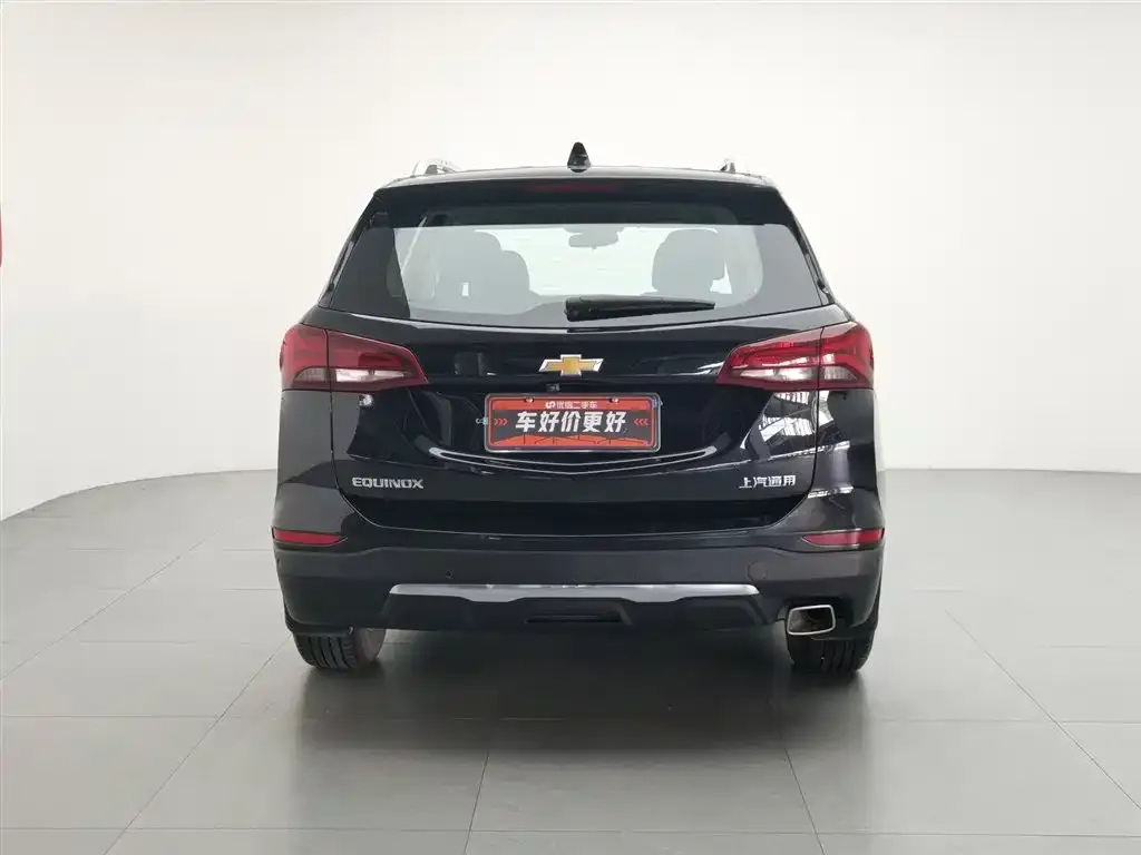 Chevrolet Equinox 2023 из CN, фото 2