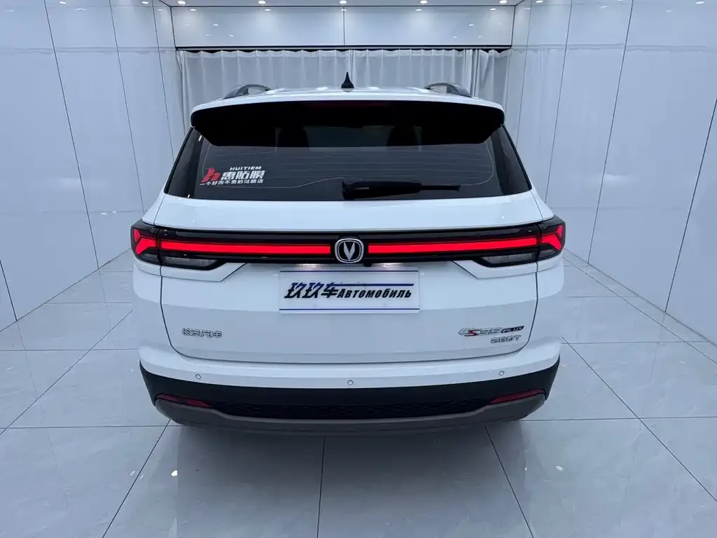 Changan CS35PLUS 2023 из CN, фото 8