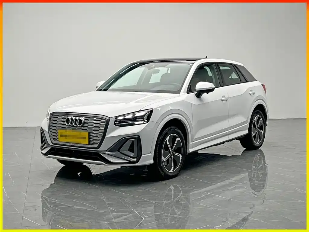 Audi Q2L e-tron