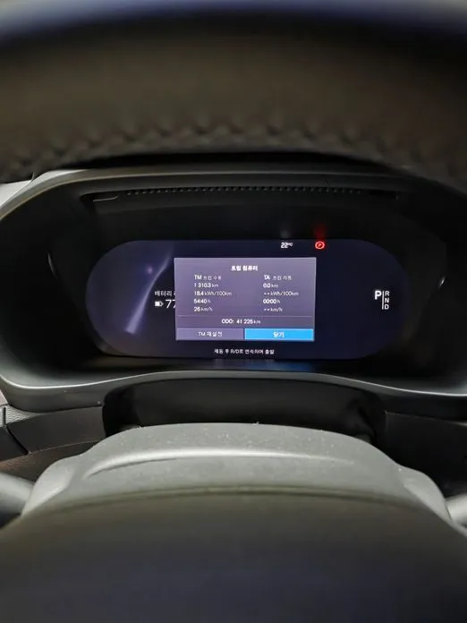 Volvo C40 2024 из KR, фото 2