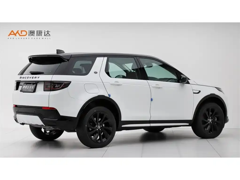 Land Rover Discovery Sport 2024 из CN, фото 8
