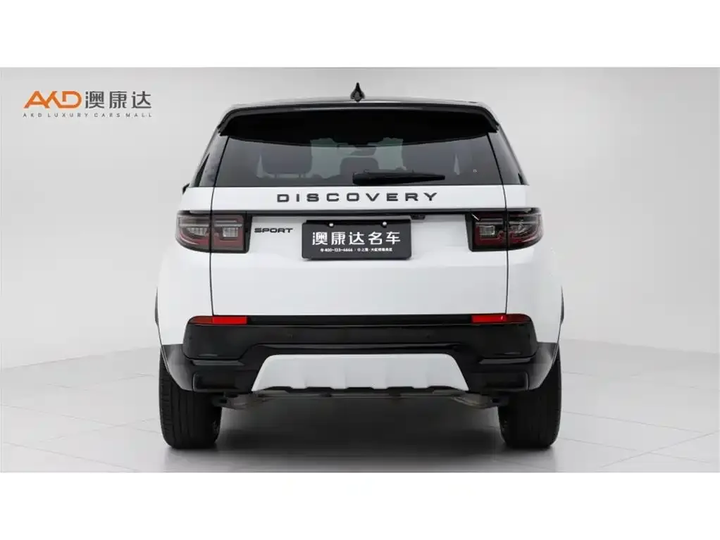 Land Rover Discovery Sport 2024 из CN, фото 5