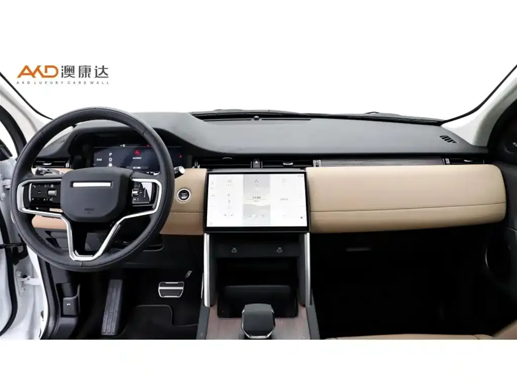 Land Rover Discovery Sport 2024 из CN, фото 2