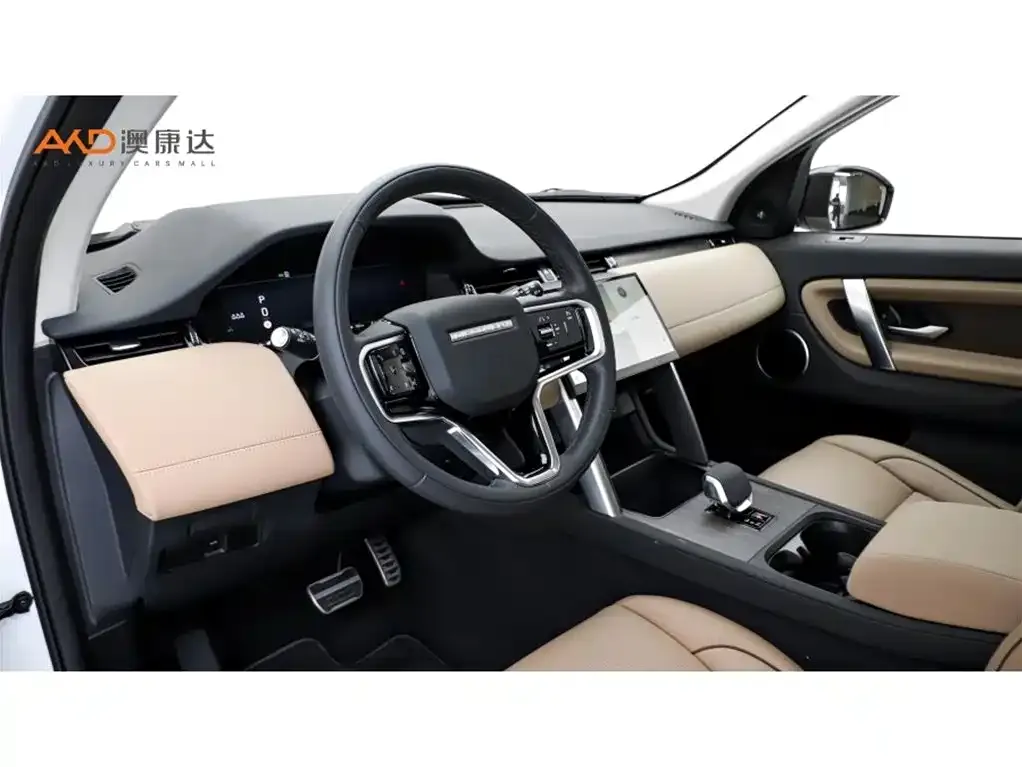 Land Rover Discovery Sport 2024 из CN, фото 7